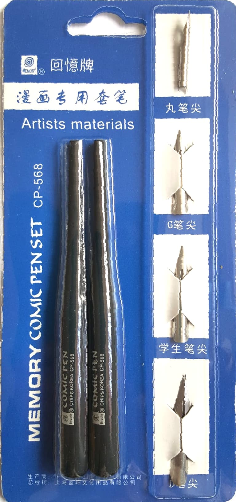 K568
